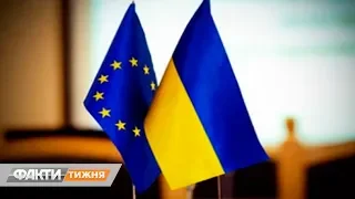 Украинский ланч в Мюнхене: вызовы, выборы и каким будет новый мир? Факти тижня, 17.02