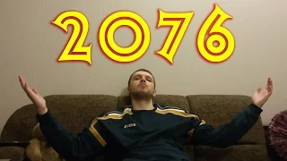 Лучшее с Папичем за 2016 год! СТРИМЕР ГОДА!