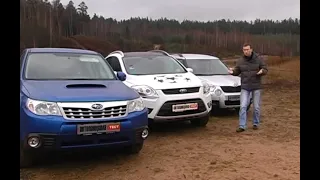 Subaru Forester, Skoda Yeti, Ford Kuga: офф-роуд тест Автопанорамы