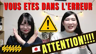 LES REGLES À NE PAS MANQUER AU JAPON!【JULIE&ERICA】