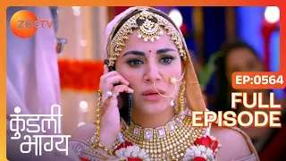 Karan ने बचाया Preeta को! | Kundali Bhagya | Full Ep 564 | Zee TV | 31 Aug 2019