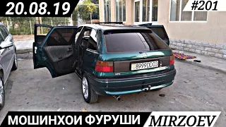 Мошинхои Фуруши Арзон аз 8 000 сом Опель, LADA, Nexia, Shevrolet, (Мошинбозор)