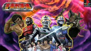 The Space Sheriff Spirits: Capturing the Soul of Tokusatsu