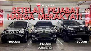 BISA HEMAT RATUSAN JUTA! Mobil Pejabat ini Sudah Terjangkau!