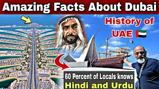 History of UAE dubai/ dubai the land of opportunities