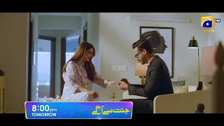 Jannat Se Aagay Episode 07 Promo | Tomorrow at 8:00 PM only on Har Pal Geo