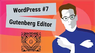 WordPress και Gutenberg editor