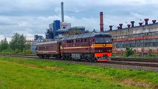 TEP70-0230 (LDZ Cargo) with defectoscope from Meitene slowly approaching Jelgava