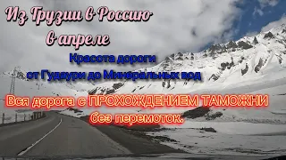 Самое длинное видео на Ютуб. The longest video on YouTube