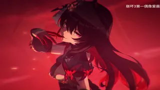 Honkai Impact 3(崩坏3) V4.8 - Starchasm Nyx PV | [W/ Subtitle]