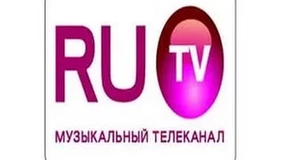 Все Звезды RU TV  -  Я на RU.TV