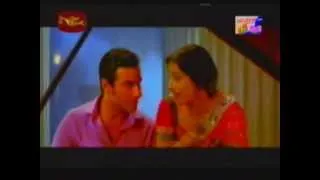 'Piyu Bole' (Movie:PARINEETA-2005)