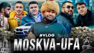 MOSKVA VLOG | UFA-SANKT PETERBURG