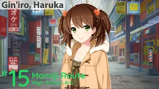 Gin'iro, Haruka | Momiji Route | [Part 8]