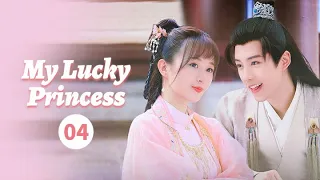 【ENG SUB】My Lucky Princess | EP4 | 郡主万福 | MangoTV Shorts