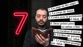 7 preuves que le Coran est une œuvre humaine