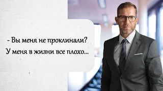 Следователь встретил в городе служителя, которого не справедливо осудили. История из жизни.