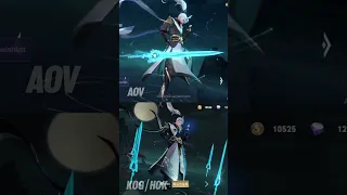 Tulen & Zhuge Liang Celestial Paladin Skin Collaboration Arena of Valor X Honor Of King