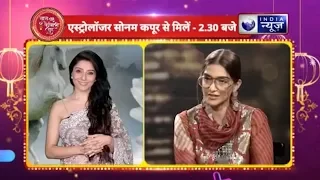 Sonam Kapoor with Dr. Jai Madaan on Palmistry