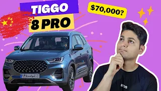 Tiggo 8 Pro ($70,000) for a Chinese SUV in Iran???