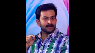 "സാരമില്ല ചേട്ടാ "😂😂 Prithviraj sukumaran about meenakshi || indrajith jayasurya || AAA #Shorts