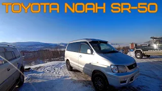 Toyota NOAH SR-50 Тех часть