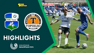 Highlights. Slutsk – Torpedo-BelAZ