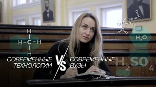 Организация дистанционного обучения на примере Одесского Национального Университета