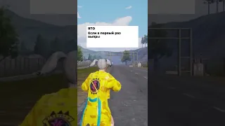 Разрушаем МИФЫ в Pubg Mobile! 😳