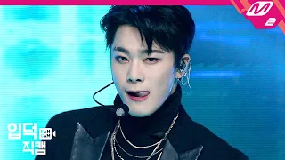 [입덕직캠] 아스트로 문빈 직캠 4K 'Bad Idea' (ASTRO MOONBIN FanCam) | @MCOUNTDOWN_2020.9.17