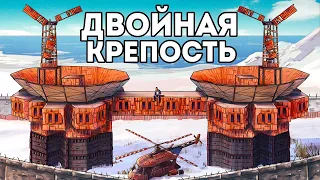 ДВОЙНАЯ КРЕПОСТЬ! ИСТОРИЯ ПРОТИВОСТОЯНИЯ с ОГРОМНЫМ АЛЬЯНСОМ - Rust/Раст