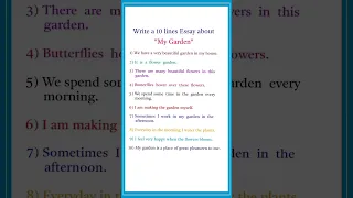 10 lines Essay on my garden in English | my garden essay in english #shorts
