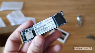 Быстрый и недорогой SSD M.2 c AliExpress !!