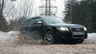 Audi S4 Тест-драйв!) Anton Avtoman.