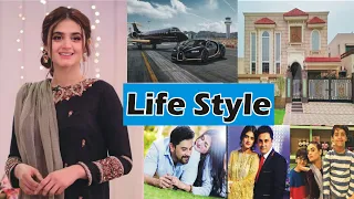 Pakistani Actress Hira Mani Lifestyle And BioGraphy 2020, Dramas, Income, House, NetWorth, Award