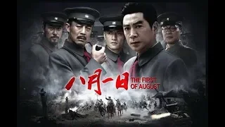 Chinese War Movies    Best Hollywood Action