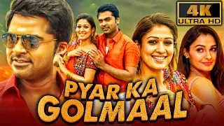 Pyar Ka Golmaal (4K) - South Superhit Romantic Comedy Film| Silambarasan, Nayantara, Andrea Jeremiah