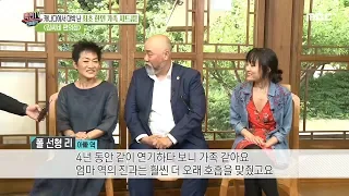 [HOT] Kim's Convenience Store in Korea, 섹션 TV 20190829