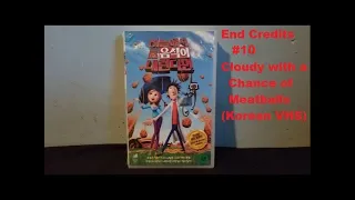 End Credits #10 Cloudy with a Chance of Meatballs (Korean VHS)