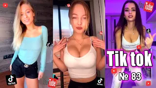 Чудики из Тик Ток №83 | Тик ток приколы | юмор | tik tok для взрослых  DEN Tik tok