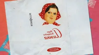 Тима Белорусских - Аленка (песня)