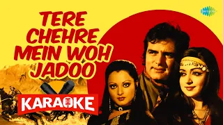 Tere Chehre Mein Woh Jadoo Hai - Karaoke with Lyrics  | Kishore Kumar | Kalyanji-Anandji | Indiwar