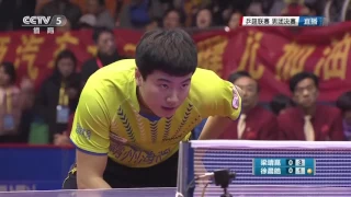 2016 China Table Tennis Super League FINAL: LIANG Jingkun VS XU Chenhao