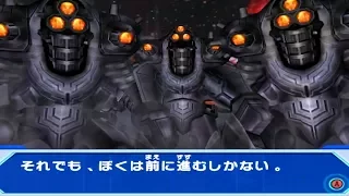 Daikaiju Battle Ultra Coliseum DX - Story Mode - Walkthrough Part 35 (1080p 60FPS)