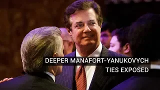 Luke Harding On His Manafort-Yanukovych Investigation – Luke Harding Interview