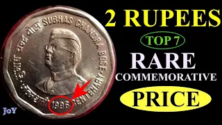 RARE 2  RUPEE COINS INDIA