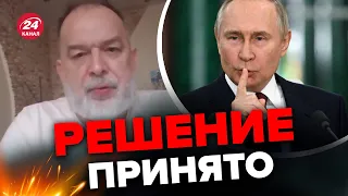 🔥ШЕЙТЕЛЬМАН: Пропагандисты слабеют / Зачем России БАХМУТ? / Путин боится @sheitelman