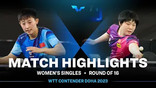 Kuai Man vs Fan Siqi | WS R16 | WTT Contender Doha 2023