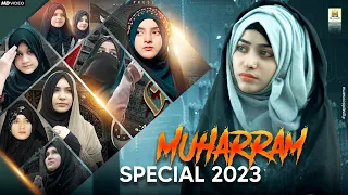 Muhurram Album 2023 || Muhurram Special || Laiba Fatima N All Best Nasheed Artist || Aljilani Studio