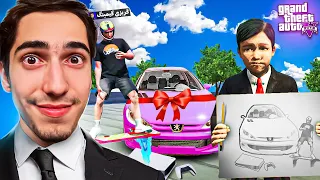 هر چیزی برادر کوچیکم نقاشی کنه, براش تو جی تی ای میخرم 🎨😨 GTA 5 Draw